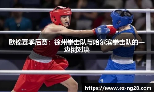 NG28南宫28官方网站