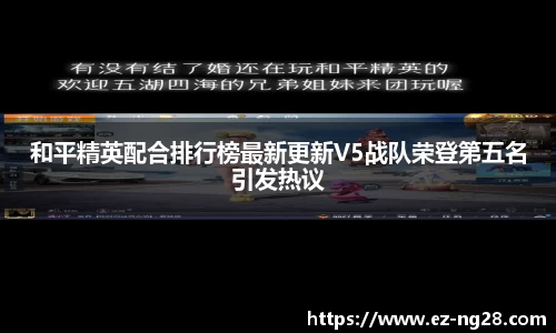 NG28南宫28官方网站