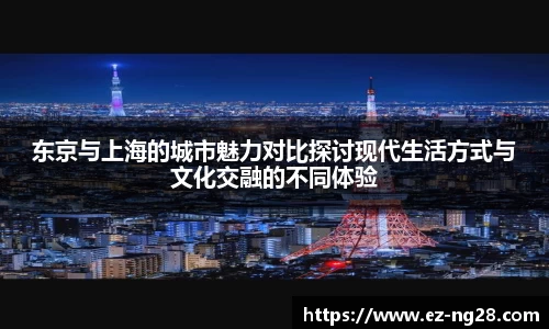 NG28南宫28官方网站